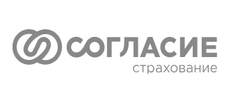 Согласие Согласие